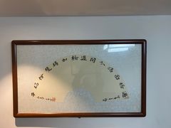 -易裕和·长沙米粉(友谊路店)