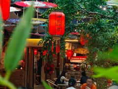 -田园印象·成都土菜院子(华阳店)