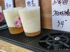 -鹏欣水游城