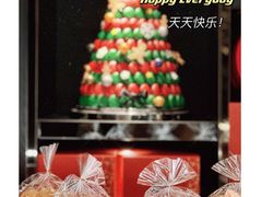 -Salon de The de Joel Robuchon(外滩18号店)