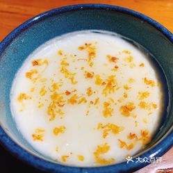 酸奶加什么能甜一些 zPdG_SA60hoI-roZe8_LYYB9-p1gHrz1H-ANCrnLLzLb7ejKKUJ5jqBlyPGMUFvEuzFvxlbkWx5uwqY2qcjixFEuLYk00OmSS1IdNpm8K8sG4JN9RIm2mTKcbLtc2o2vfCF2ubeXzk49OsGrXt_KYDCngOyCwZK-s3fqawWswzk.jpg