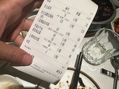 -老吉士(环贸iapm店)