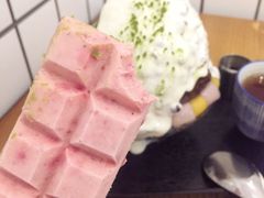 -WONDER ICE 萬得冰田(建設路总店)
