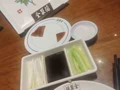 -全聚德(新街口店)