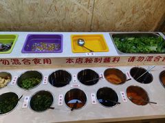 -老板娘的烤肉店(港湾广场店)