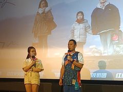 -大光明电影院(南京西路店)