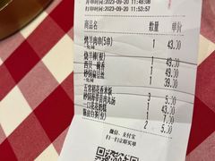 -西贝(华发商都店)