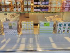 -好利来(团结湖店)