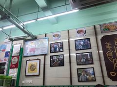 大堂-清真蒋有记(老门东店)