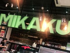 -MIKAKU(万达广场上海宝山店)