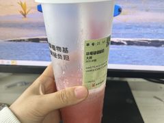 -书亦烧仙草(西宸天街店)