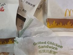 -麦当劳(牡丹江路店)