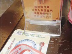 -咸亨酒店•非遗绍兴菜•中华老字号(堂吃餐厅)