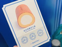 -the Roll'ING手作瑞士卷专门店(卓悦中心店)