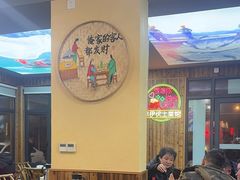 -麻伊伏土菜馆(朗州路店)