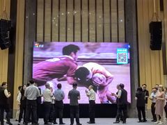-昆山皇冠国际会展酒店