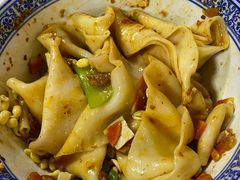 -锦彦岐山面(大唐不夜城店)