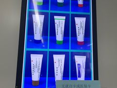 -中国医学科学院皮肤病医院