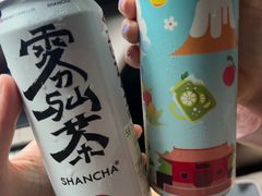 -雾与山茶(大禹城店)