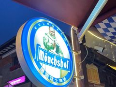 -巴伐利亚啤酒坊(意式风情街店)