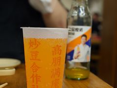 -炒豆合作社(东四总店)