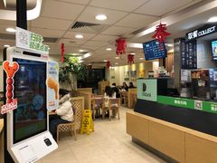 -德克士(砂之船奥特莱斯店)