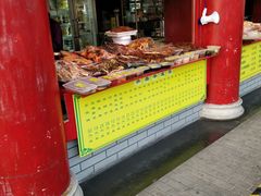 -白魁老号饭庄(交道口店)