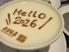 -滨河味道(南内环店)