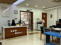 -上海市静安区图书馆(新闸路馆)