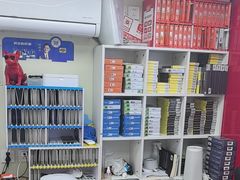 -成硕数码二手优品手机维修(七宝店)