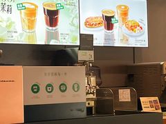 -星巴克(深圳五洲星苑店)
