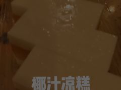 -点都德(海岸城店)
