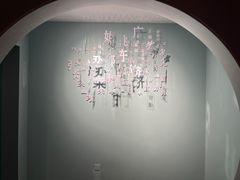 -苏州图书馆(人民路总馆)