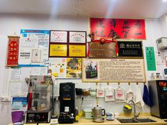 -陳仔(北京路店)