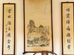 -何园