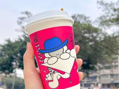 -爵渴咖啡(交大凯德广场店)