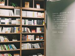 -漓江书院(三祺广场店)