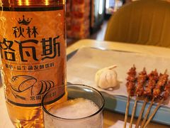 -二发烧烤(亚麻厂店)