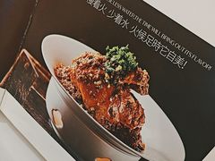 -眉州东坡(团结湖店)