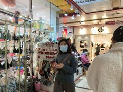 -麦凯乐(开发区店)