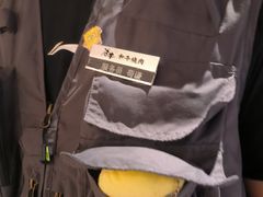 -谷牛日式烤肉(宝山U天地店)