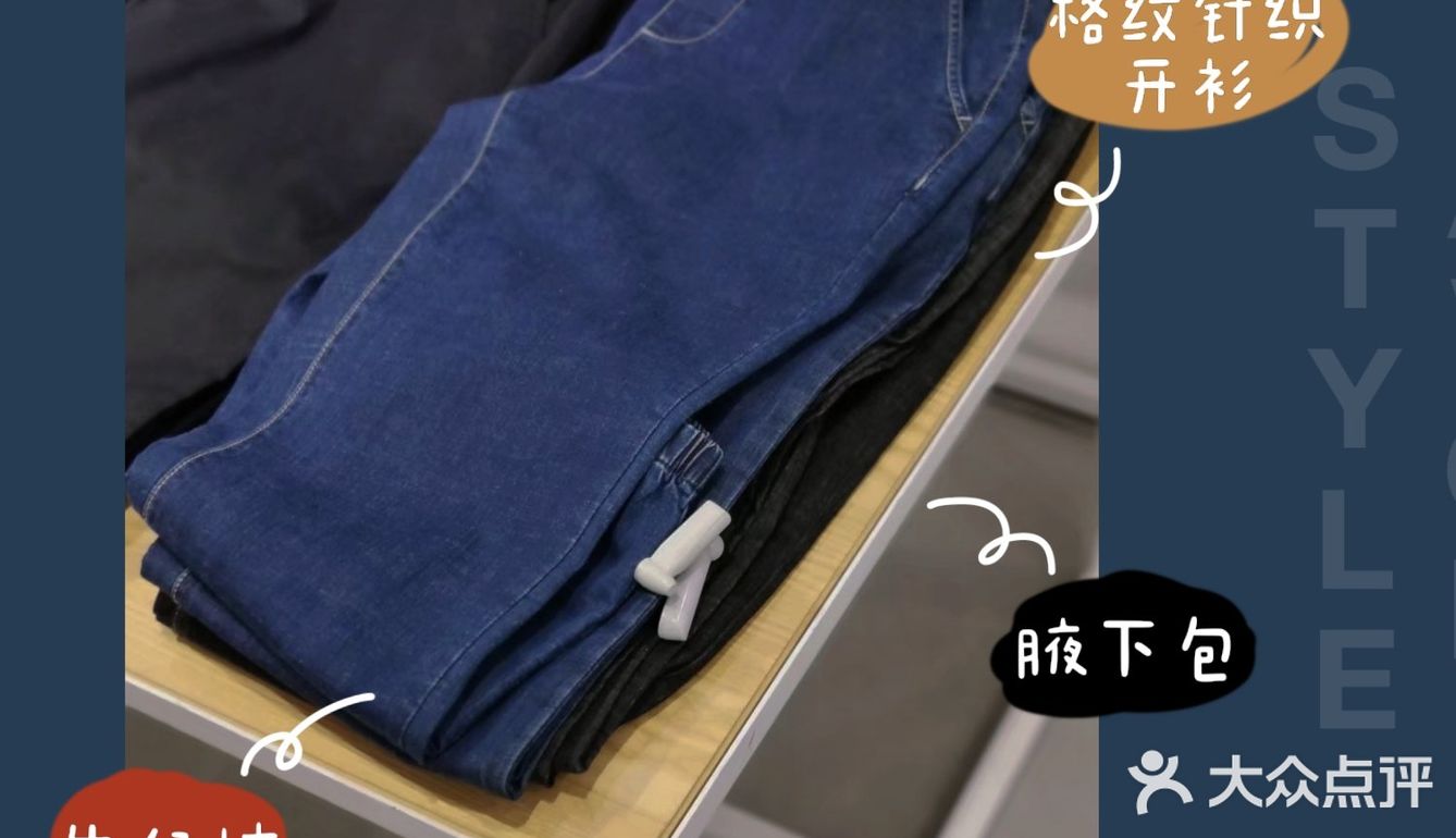 鞋子品类比较多