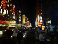 -神府路壹号·海鲜烧烤·砂锅粥·锅物(三坊七巷店)