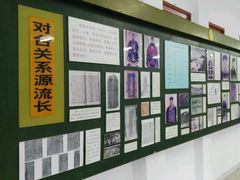 -闽粤南澳总镇府