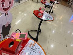 -海底捞火锅(杭州萧山宝龙广场店)