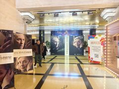 -大光明电影院(南京西路店)