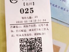 -中国照相馆(王府井店)