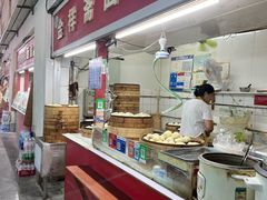 -大连熟食品交易中心
