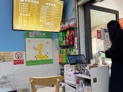 -龍城柳州螺蛳粉(群星路店)