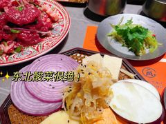 -杨小佳·齐齐哈尔烤肉·烤串(广州店)